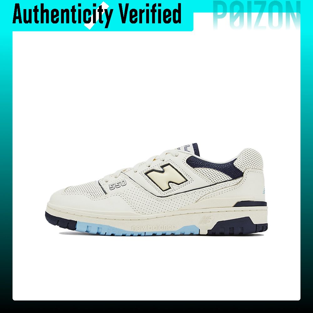 New Balance Shoes 550 - New Balance NB 550 Vintage Basketbol
